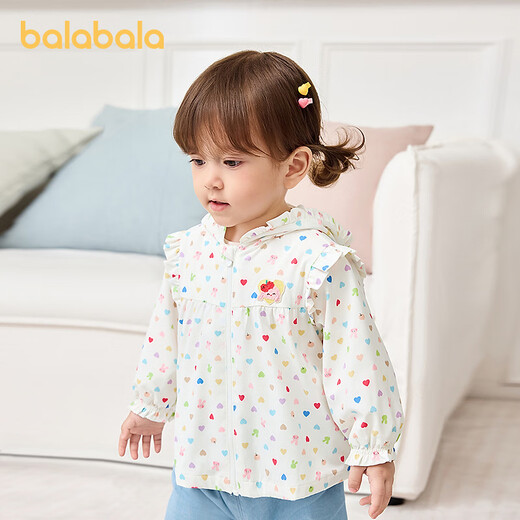 BALABALA balaOne BALABALA children's clothing girls' coats baby tops 2026 new spring clothes sweet white tone 00311 80