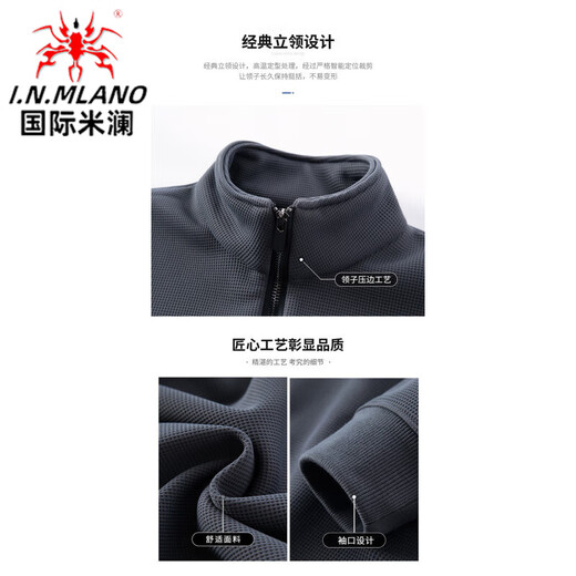 International Milan high-end brand 100% cotton stand-up collar sweatshirt men's 2025 winter new velvet thickened long-sleeved bottoming shirt gray thickened one-piece velvet/warmer International big brand XL recommended 130-155Jin Jin equals 0.5 kg