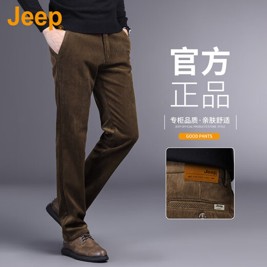 JEEP Pantalones casuales de pana genuinos americanos de alta gama, pantalones de negocios sueltos, rectos y sin hierro para hombres de otoño e invierno, mostrador regular negro, mismo estilo 31