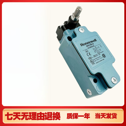 Honeywell limit travel switch GLAA20A2A GLAB20B GLAB20C GLAB01C 1A