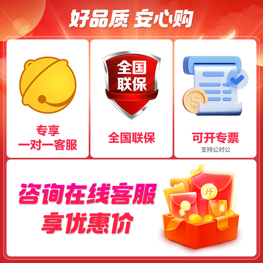 七彩虹 B760M主板D4/D5支持英特尔酷睿12/13/14代CPU14600KF/12600KF/14490F/14700KF/12700KF电脑主板 【D4冷钢】B760M-WHITE WIFI