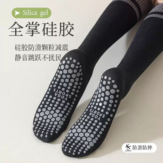 LDVEP German brand varicose veins elastic socks for women who stand and sit for long periods of time, special pressure socks for calf anti-thrombosis during pregnancy, breathable and heat dissipation/silicone anti-slip, blue + dark gray, 2 pairs, one size fits all, German technology/segmented compression/relief of calf swelling