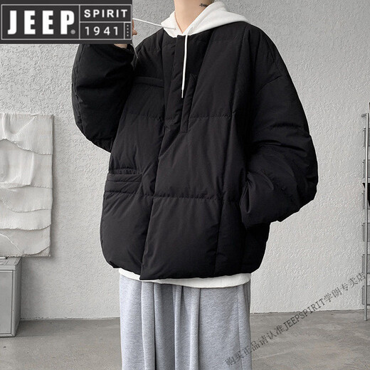 JEEP SPIRIT8XL Extra Large Size 90 White Duck Down Down Jacket Men's Winter Korean Style Fat Loose Collarless Thickened Jacket New Product White 6XL 220-240Jin Jin is equal to 0.5 kg