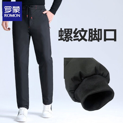 Мужская верхняя одежда ROMON, съемные пуховые брюки, тонкие и утолщенные, большого размера, с эластичной резинкой и высокой талией. Северо-восточные теплые ветрозащитные брюки-уточки, зимние черные (резьбовые ступни слишком малы, покупайте на 1 размер больше) S 165 (обхват талии 2,0-2,1 фута)