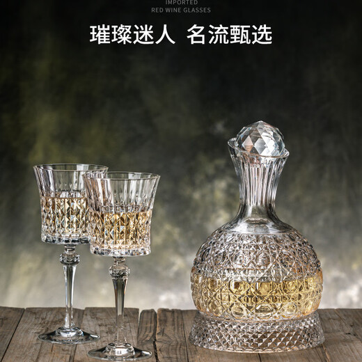 The middle shopkeeper's rotating decanter red wine home set high-end quick wine-splitting pot high-end shaking crystal wine bottle Le ball crystal decanter + crystal ball + engraving 330 six-pack + elk cup