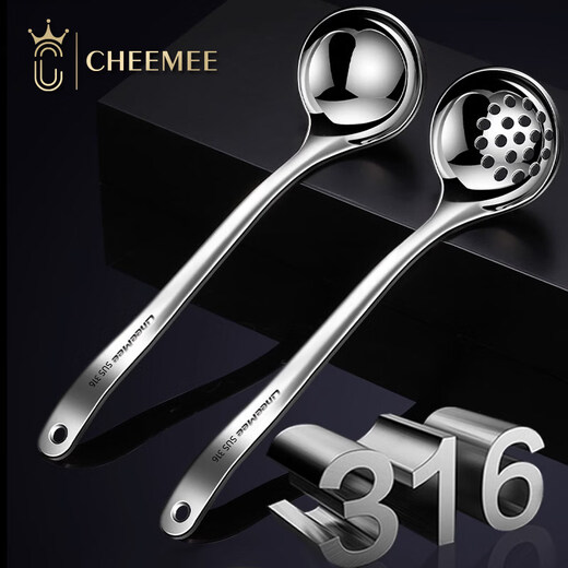 YANG BO EXTRA EAR food grade 316 stainless steel soup spoon colander household drinking soup spoon thickened long handle hot pot spoon kitchen serving spoon wooden 316 small hot pot soup spoon + colander