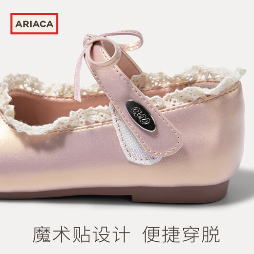 AriacaARIACA Girls Princess Shoes 2026 Spring New Little Girls Leather Shoes Children's Shallow Mouth Mary Jane Shoes Brown 30 Inner Length 19.1/Suitable for Foot Length 18.1-18.5