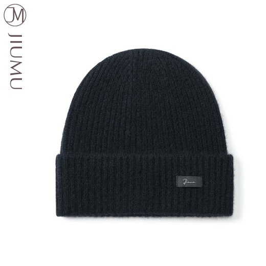 JIUMU Men's Pure Wool Hat Autumn and Winter Warm Baotou Cold Hat Outdoor Coldproof Knitted Hat Gift Box Jet Black One Size (56-60CM)