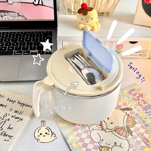 He Jiagong student instant noodle bowl 537 baby stainless steel dormitory Xiaoba lunch box drainable instant noodle bowl Jiyi nie-1200ml 304 antibacterial liner