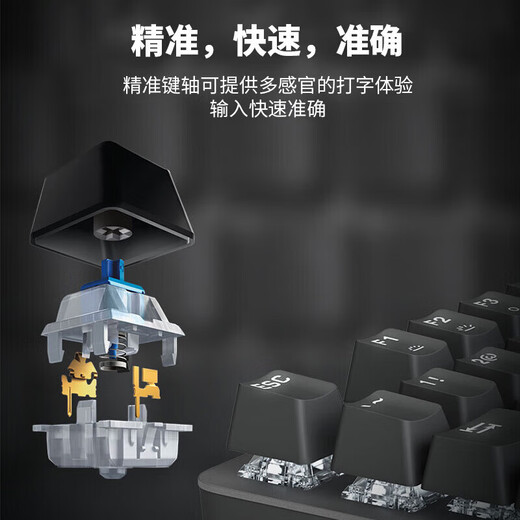 罗技（Logitech）  K845有线游戏机械彩色键盘 办公全尺寸机械键盘 G502HERO彩色贴纸款电竞游戏鼠标 游戏键鼠套装 K845茶轴+G502+耿鬼键帽+鼠标垫+防滑贴