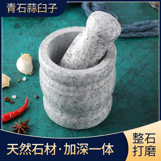 Tuojin imported quality garlic mortar from Japan, stone garlic pounder, stone mortar, household mashing jar, medicine pounding bowl, manual old-fashioned grinding leopard print ceramic (money-losing momentum)