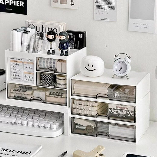 Shijanu Genuine Desktop Storage Box Drawer-Type Student Pen Holder Office Work Position Rack Acrylic Desk Text Vertical Stripe Multi-Function Pen Holder * Rotating Pen Holder_Cream