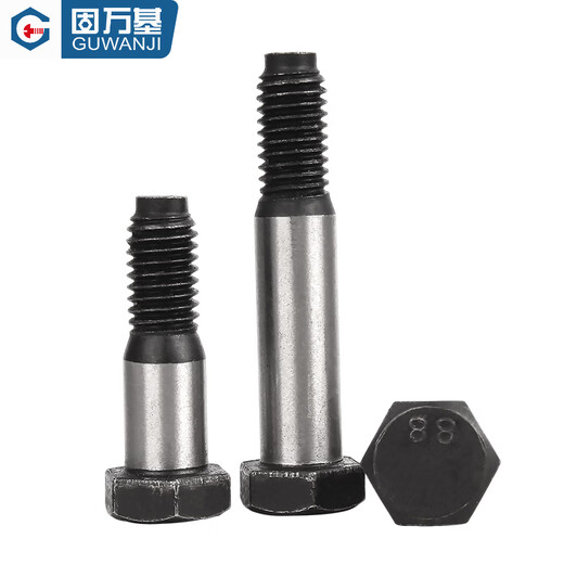 GUWANJI 8.8 level reamed hole bolt positioning plug screw GB27 reamed hole bolt M6M8M10M12M14-M36 M10x100 20 pcs