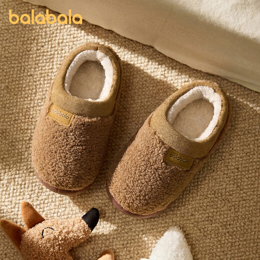 Balabala children's cotton shoes winter velvet thickened cotton slippers for boys and girls parent-child comfortable home shoes medium and large children's warm shoes