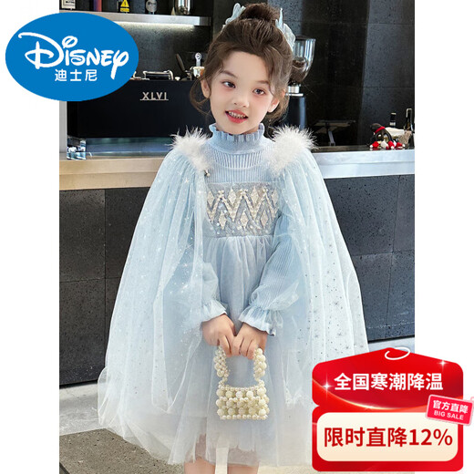 Disney Elsa Princess Dress Autumn Girls Elsa Dress Frozen Girls Autumn Winter Skirt Children's Birthday Dress Blue 100 cm