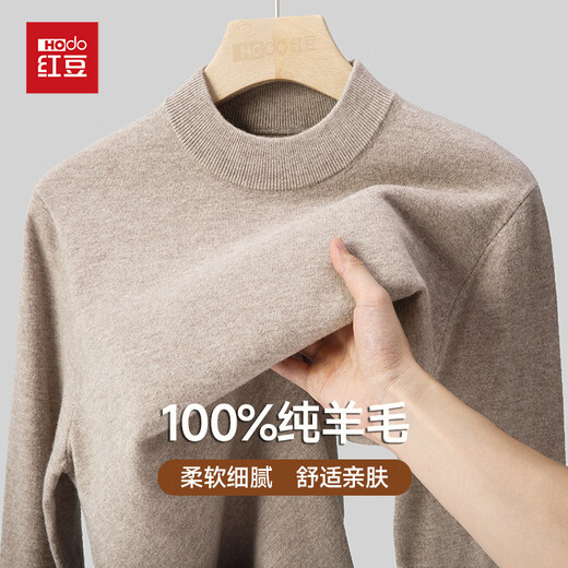 红豆[半精仿可机洗]100%纯羊毛衫男士秋冬季圆领毛衣男套头打底针织衫
