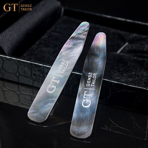 GENSZ GT GENSZ Collar Support Cufflinks Abalone Shell Combination Set Black Butterfly Shell Black Butterfly Collar Support 6*1cm