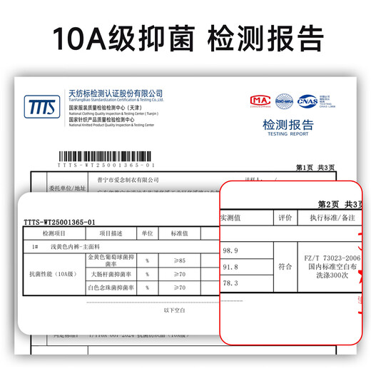 Langsha Youth Pants Medium to Large Children's Boys' Cotton Briefs 12-18 Years Old Four Seasons Middle School and High School Students Shorts LST8007 (Triangle) 3 Pairs 170 (L) Recommended Weight 70-90Jin Jin is equal to 0.5 kg