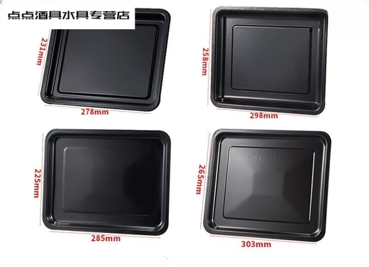 Topological baking pan enamel 15 liters 18 liters 25 liters 30 liters 35 liters 38 liters baking pan food tray oven home enamel baking pan 378*298mm