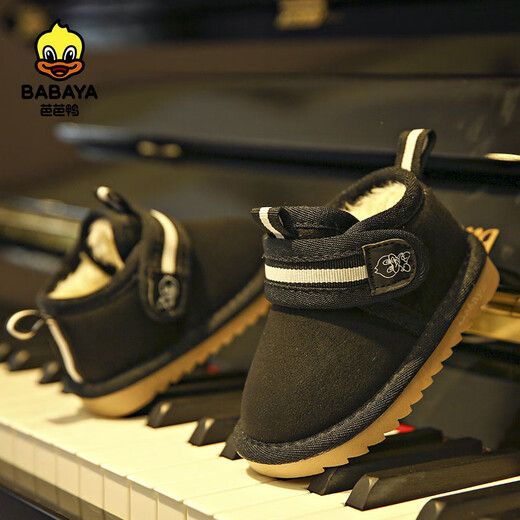 Baba Duck children's snow boots 2025 new versatile plus velvet girls' baby shoes winter boys' warm cotton shoes black 31