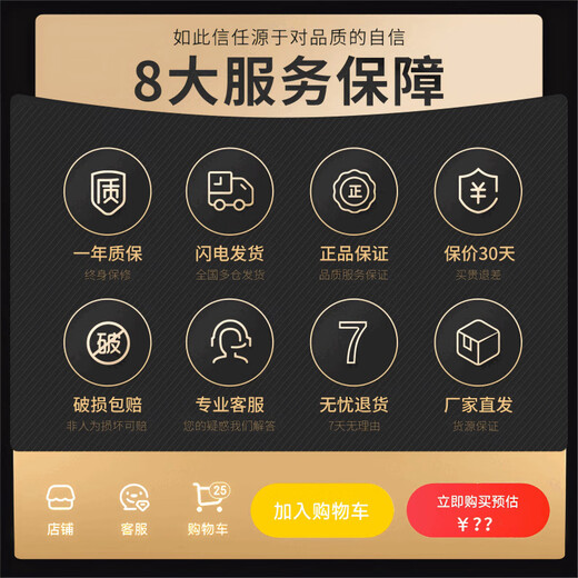 满弓高端品质敲肉锤新款加厚加重不锈钢敲鱼棒多功能锤肉饼牛肉饼手打 敲鱼棒锤肉棒 加厚加重30cm  (700g)