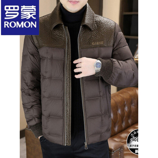ROMON Men's Casual Thickened Down Jacket 2025 New Stitched Lapel Fashion Warm Jacket for Men High Quality Black M