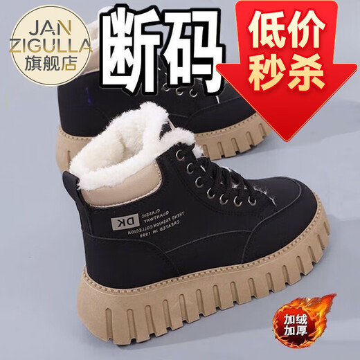 JAN ZIGULLA Winter Real Soft Leather Snow Boots for Women 2025 New Plus Velvet Warm High Top Casual Soft Bottom Anti-Slip Cotton Shoes Trendy Khaki-39