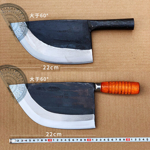 Double Daji bone forged and chopped pork bone butcher light gray 23cm