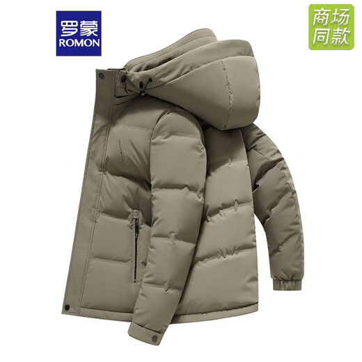 ROMON Dad Down Jacket Men's Short White Duck Down Graphene Liner Warm Windproof Jacket Men's Winter Top Khaki 3XL 190 Recommended 165-180 Jin Jin equals 0.5 kg