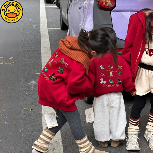G.duck New Year of the Horse parent-child wear children's velvet sweatshirt new autumn and winter for a family of three father, son, mother and daughter New Year's celebration clothing Hot sale round neck version velvet sweatshirt 140 cm