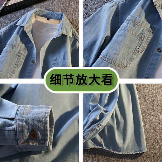 VUUG camisa de manga larga para hombre nueva camisa casual de moda estilo americano de Hong Kong top para hombre azul oscuro M