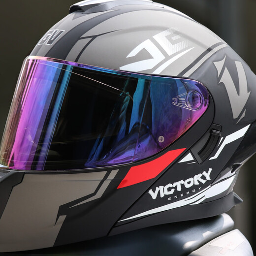 VGV Motorcycle Revealed Helmet 3C Certified Men's and Women's Winter Warm Motorcycle Three-in-One Bluetooth Helmet Victory Gray XL