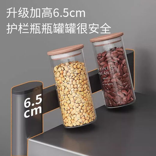 Wing Fantasy Microwave Oven Storage Rack Kitchen Rack Oven Storage Bracket Retractable Microwave Oven Rack Jade White Retractable 2-Layer