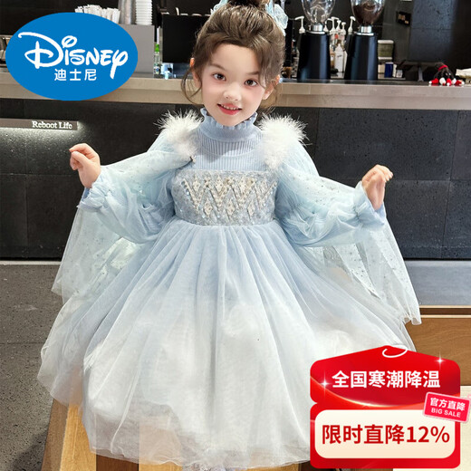Disney Elsa Princess Dress Autumn Girls Elsa Dress Frozen Girls Autumn Winter Skirt Children's Birthday Dress Blue 100 cm