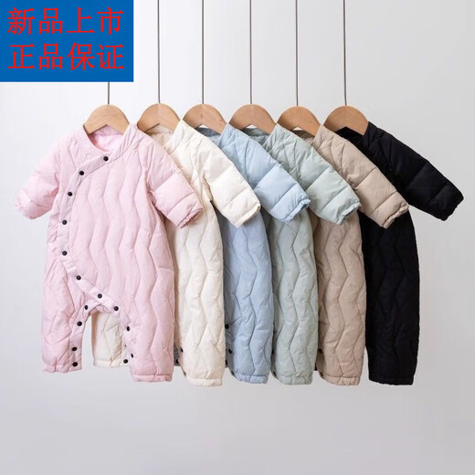 Disney (Disney) jumpsuit, cotton-padded jacket, down baby, male and female, thickened and velvet warm outdoor clothing, newborn winter black crawling suit, cotton-padded jacket, 36cm 73