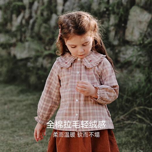OAK FAMILY will go on sale at 0:00 on December 8th. Girls' baby doll collar shirt, baby girl's cotton plaid long-sleeved A-line loose top, gray pink plaid 90