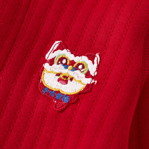 Tongtai (TONGTAI) baby jumpsuit autumn and winter pure cotton warm baby crawling suit red harem festive new year outfit red 73cm