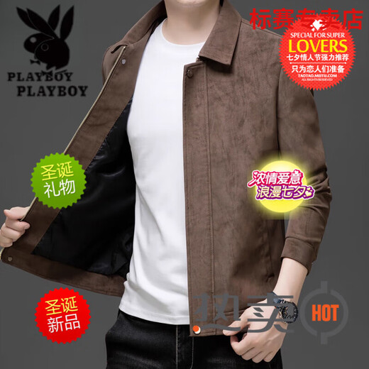 Playboy Leather Jacket Men 2025 Autumn New Trendy Lapel Top Clothes Casual Motorcycle Leather Jacket Men 25088 Brown L Recommendation 100-120Jin Jin is equal to 0.5 kg