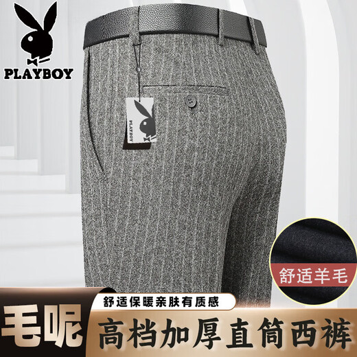 花花公子加厚羊毛绒西裤男中老年宽松秋冬款羊毛呢商务正装西服裤爸爸裤子 688-12深灰色毛呢西裤 29 (2尺2腰围)