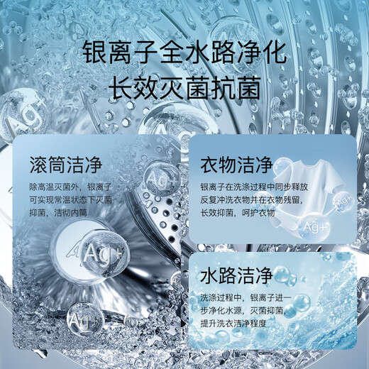 KANGYAN double cabin washing and drying integrated underwear washing machine fully automatic mini washing machine small baby double barrel partitioned drum underwear washing machine special socks washing lazy artifact wall hanging model washing and drying integrated | first-level energy efficiency | UV blue light sterilization mites