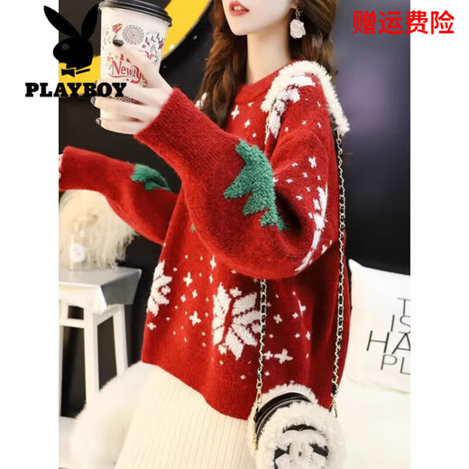 Playboy (PLAYBOY) Christmas Red Sweater Women's Autumn and Winter 2025 New Loose Korean Style Atmosphere Bottoming Sweater Top Women Red M