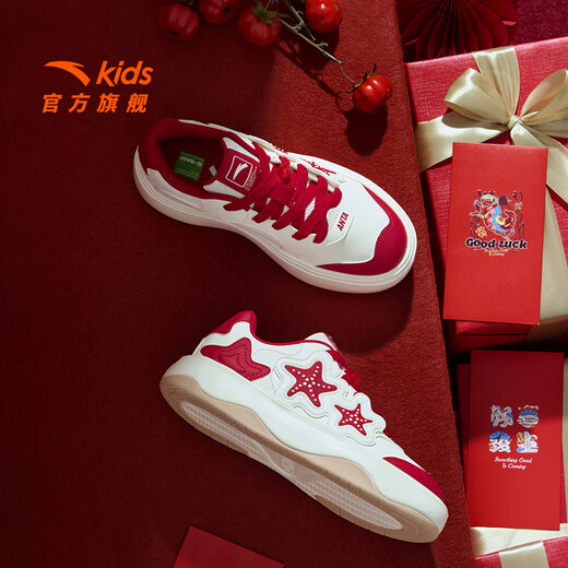 ANTA Children's Shoes Girls Soufflé Sneakers 2026 Spring New Year Red Student Campus White Shoes Children's Sports Shoes Ivory White/Elegant Red-5 37 Shoe Inner Length 23.5cm