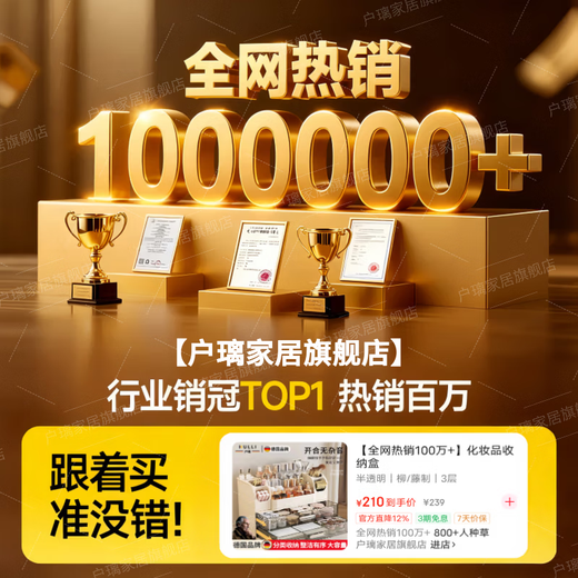 Huli German Cosmetics Storage Box Desktop Storage Box High-end Dressing Table Large Capacity Cosmetics Storage Rack Cherry Blossom Pink Double-layer Drawer Compartment Storage Makes Beauty and Skin Care More Worry-free