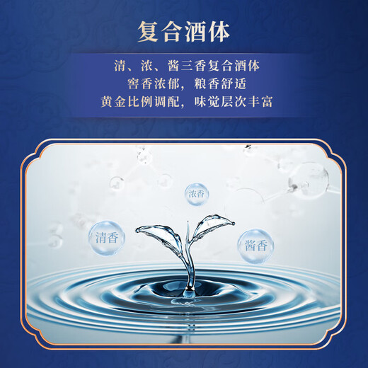 Jin brand Maopu buckwheat wine 43 degrees 5 liters about 10Jin Jin equals 0.5 kilograms glass bottle tartary buckwheat wine gift box 43 degrees 5L 1 barrel