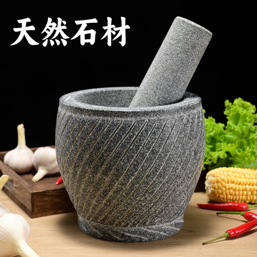 Vantablack household grinder stone mortar for pounding medicine, mashing pepper, peeling garlic, garlic press, large manual garlic press, stone garlic mortar, hand-carved diameter 25 cm with wooden hammer