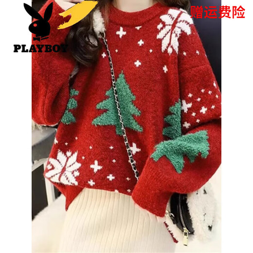 Playboy (PLAYBOY) Christmas Red Sweater Women's Autumn and Winter 2025 New Loose Korean Style Atmosphere Bottoming Sweater Top Women Red M