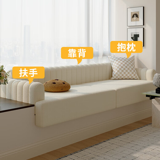 Yihe Cotton Solid Wood Frame Bay Window Sofa Customized Bay Window Cushion Window Sill Cushion Teddy Velvet Leather Bay Window Sofa Cushion Customized Contact Customer Service for Custom Sizes and Colors No Delivery in Silent Orders