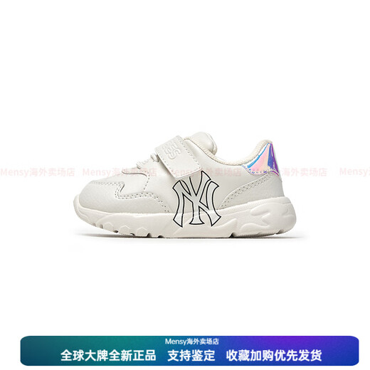 MLB children's boys and girls infants and toddlers 0-6 years old lightweight comfortable cute sneakers 25 winter new New Year gift green 1B4 28 140mm