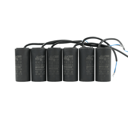 CBB60 capacitor 3/4/5/6/7/8/10/12/15/18/water pump motor starting capacitor L 4 30UF