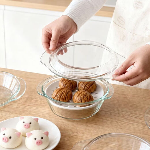 Fantasy Microwave Steamer Ceramic Steaming Plate Fine Porous Food Grade Steamed Seafood Special Steamed Fish Heat-Resistant Glass Bowl with Cover 1.0L+Steamer Small Size